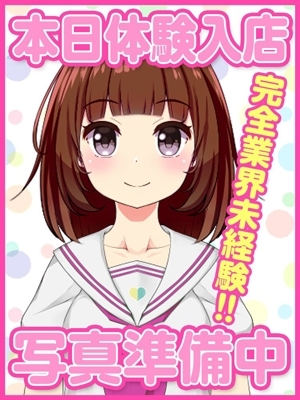 ありあ