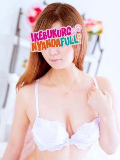 うるみ