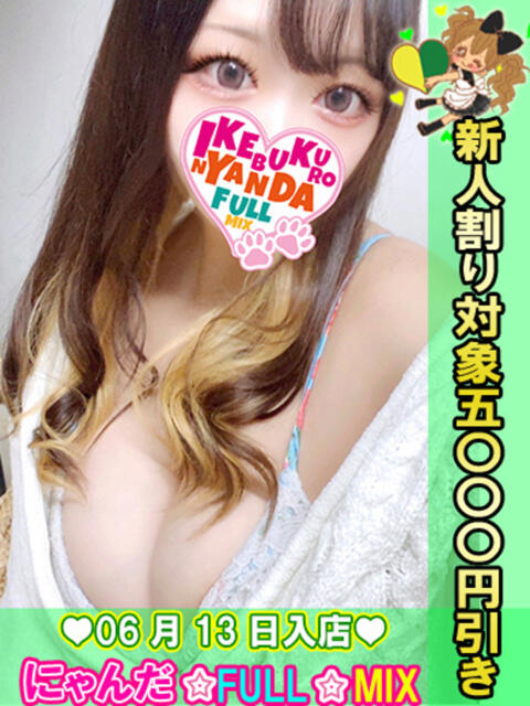 ひばり