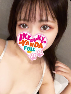 りみ