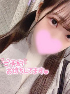 はな