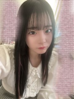 るな