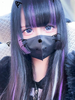 るの