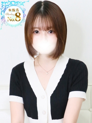 あかね