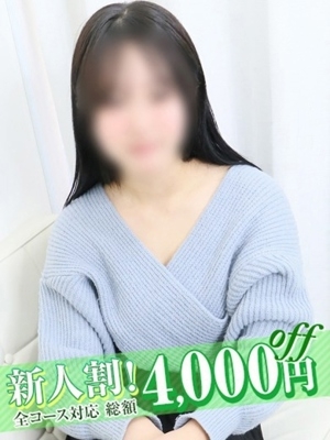 のどか