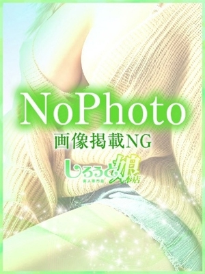 やよい