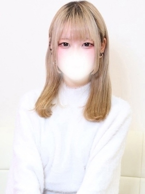 くみ【元未経験】