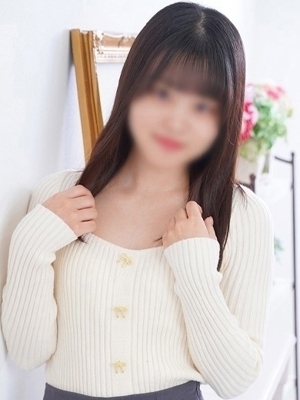 さら【元未経験】