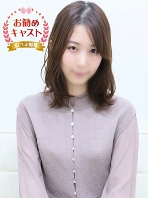 みこ