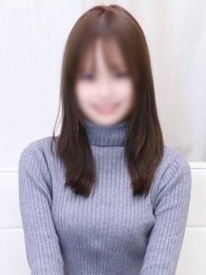 まり