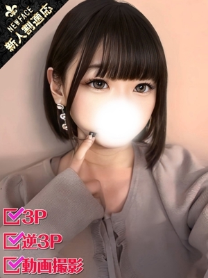 みみ