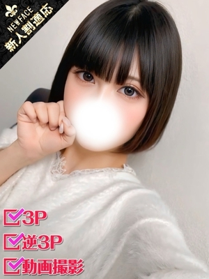 あや