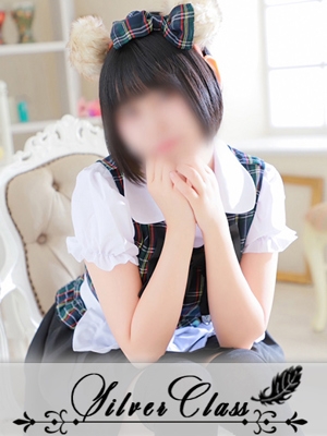 はのん
