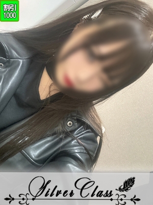 ありさ