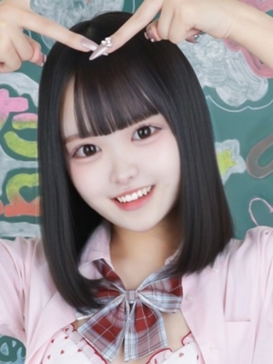らん