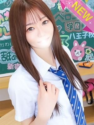 こはく