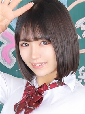 りん