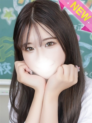 まこ