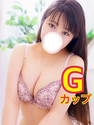 ゆずき