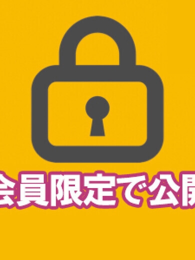 きさき