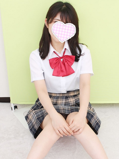 かな