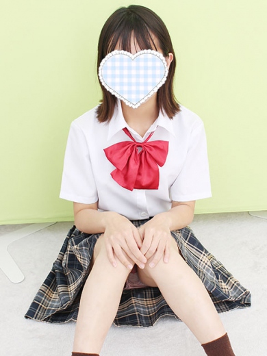 あい