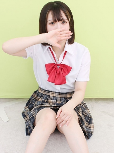 りの