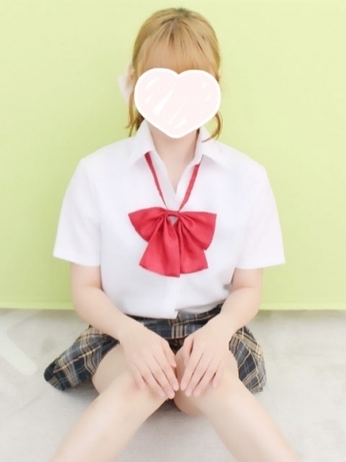 えま