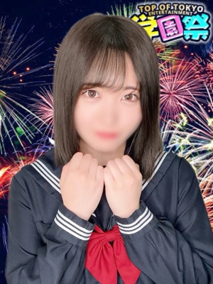 あみ