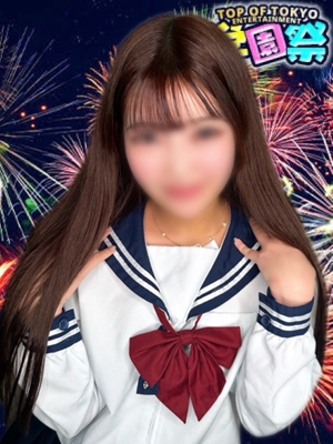 みく