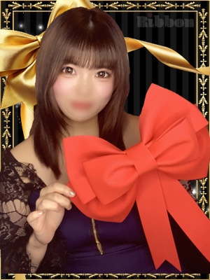 さな