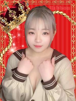 えい