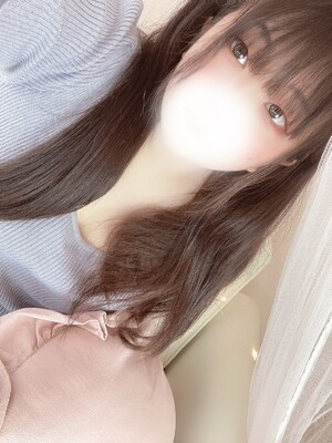 はく
