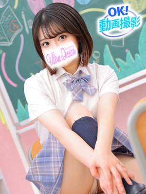 もか