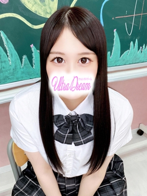 ゆん