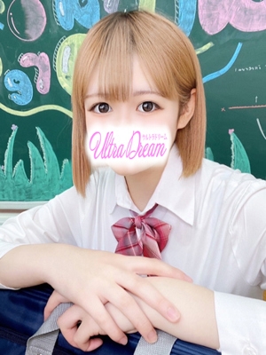 りあん
