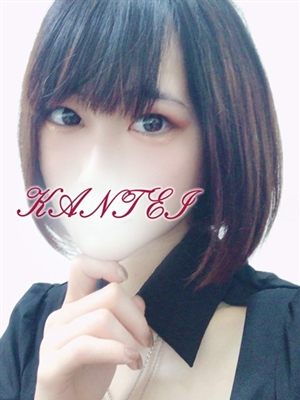 あすか