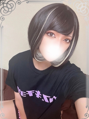 ひなた 