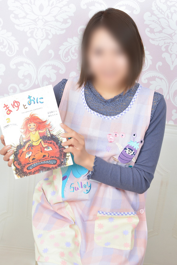 保育りん