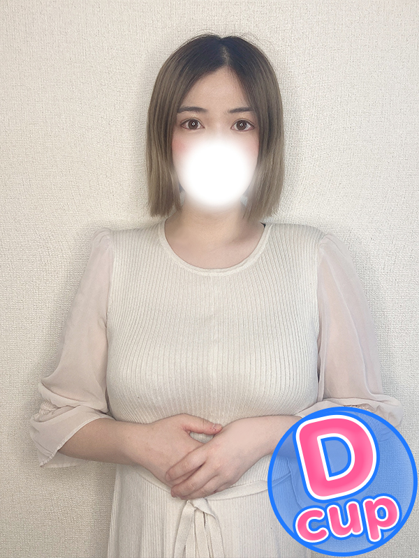 せつな