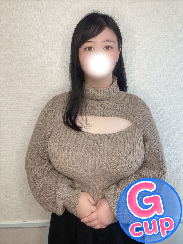 さき