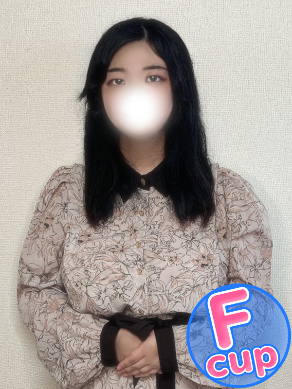 あやね