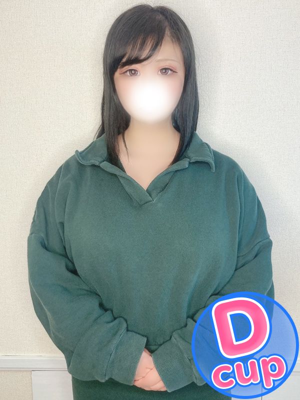 せつか