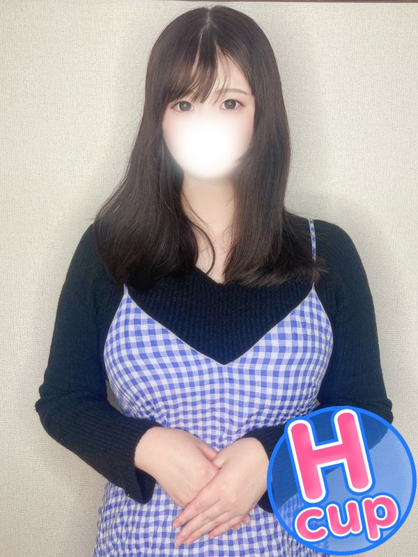 あおい