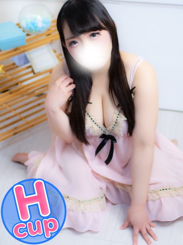 りんな