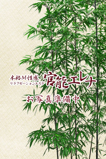 神戸