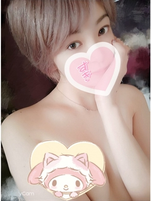 みおん