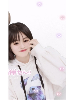 ねる