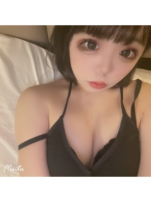 あの