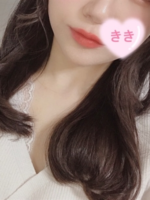 きき